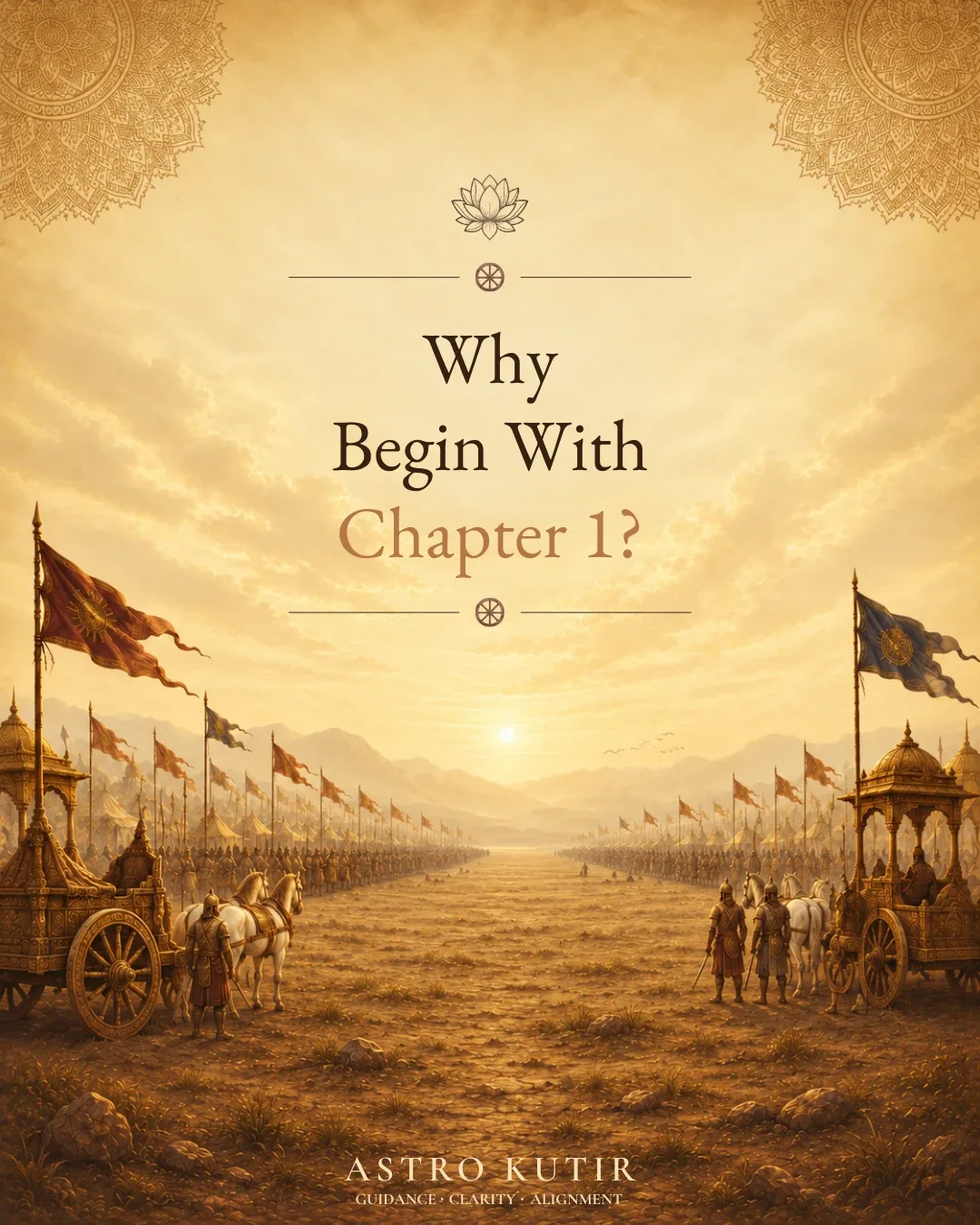 Why Begin With Chapter 1?